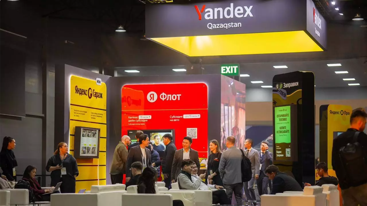 Yandex Qazaqstan бюджетке миллиардтар аударды