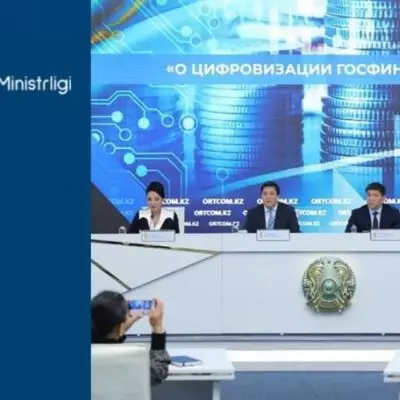 Минфин подвел итоги реализации цифровизации государственных финансов