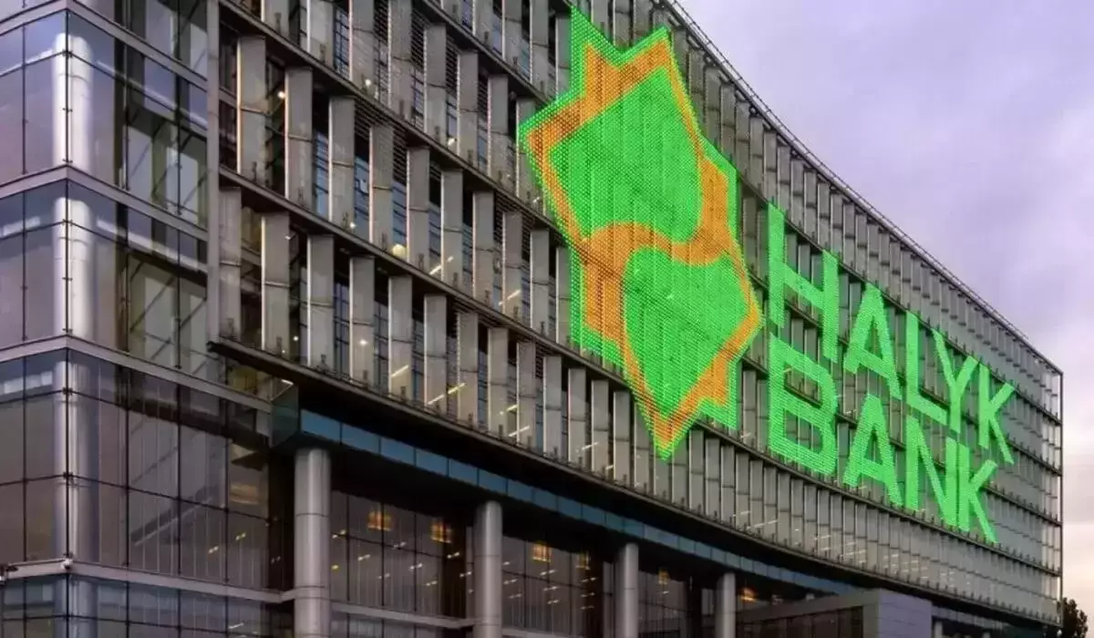 Продадут или оставят? «Алмэкс» рассматривает судьбу своей доли в Halyk Bank