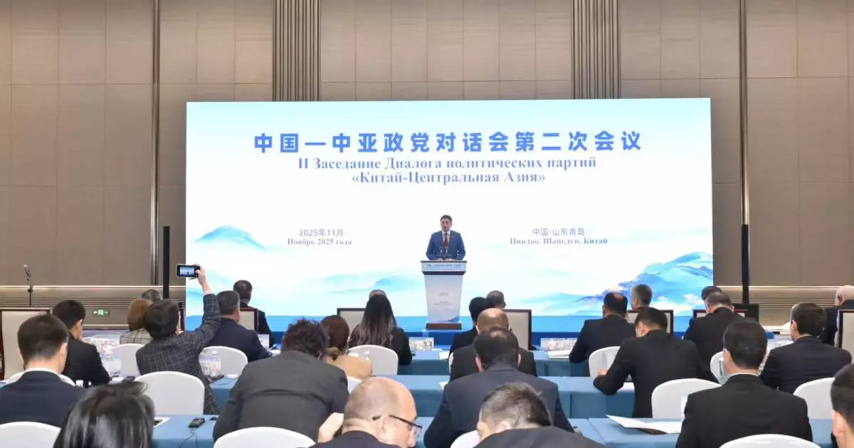  «AMANAT» делегациясы «Орталық Азия – Қытай» саяси партиялары Диалогының II отырысына қатысты 