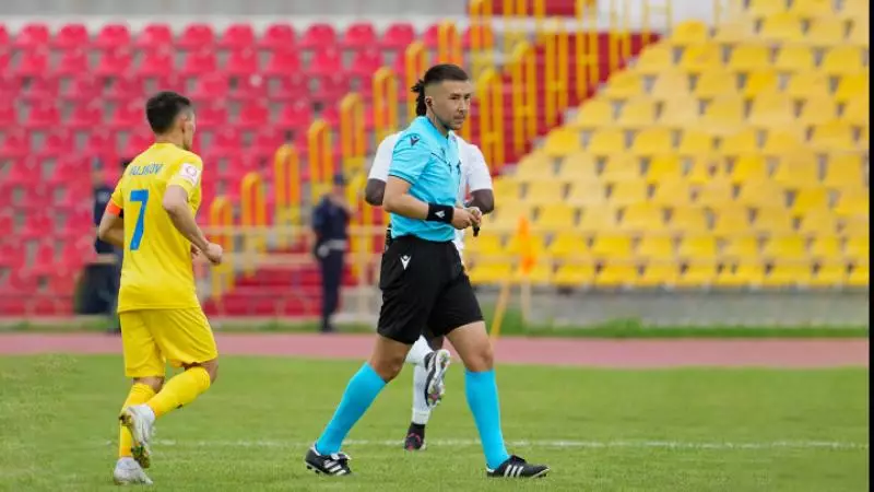 Қазақстан төрешілері УЕФА жасөспірімдер лигасының матчына тағайындалды