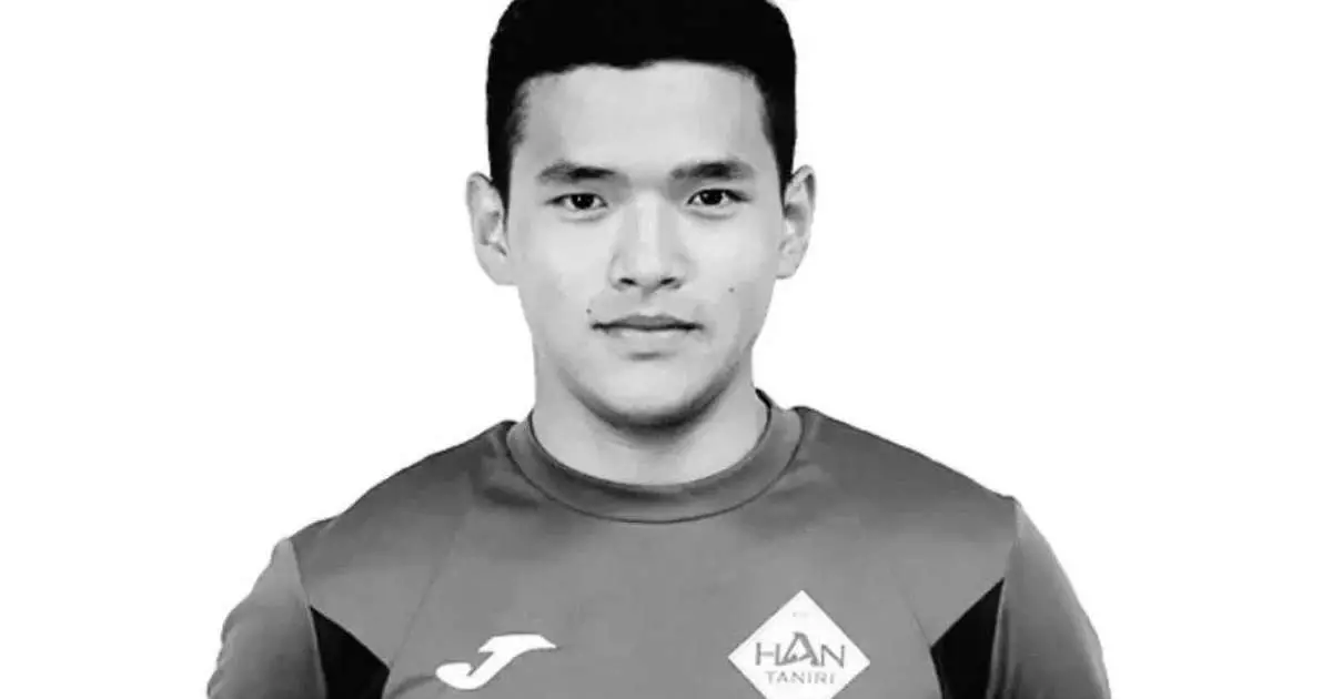  Футбол федерациясы жас футболшының қазасына қатысты пікір білдірді 