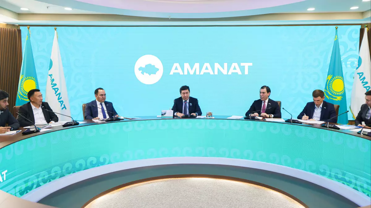 Партия «AMANAT» создаст цифровую платформу по поддержке бизнеса