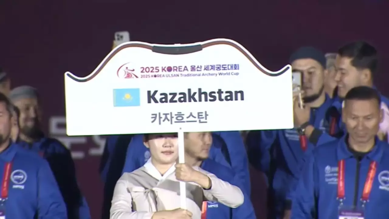 Казахстанские лучники одержали победу в Корее