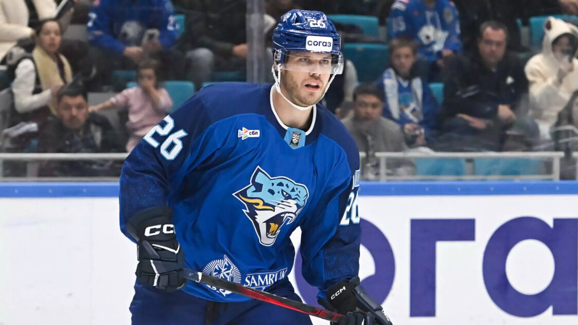 «Барыс» потерял ключевого защитника на длительный срок