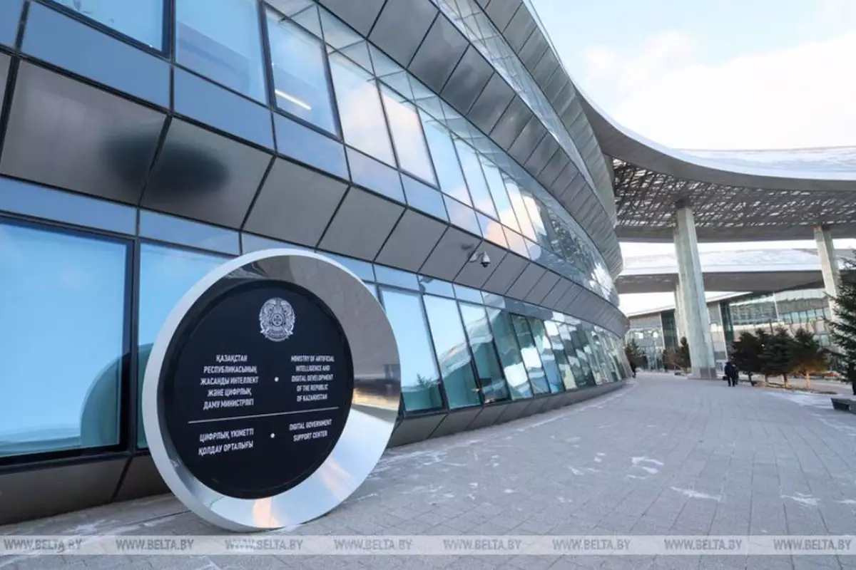 Беларусь и Казахстан обмениваются опытом в области развития искусственного интеллекта.