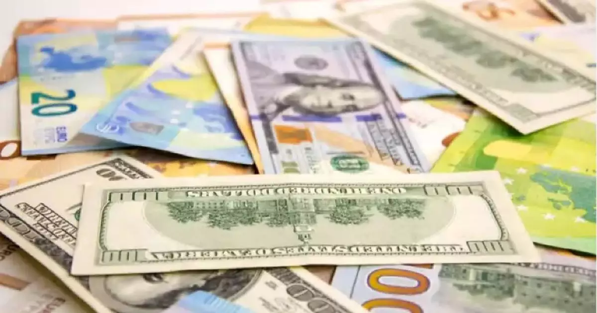  2025 жылғы 5 қарашадағы валюта бағамы 