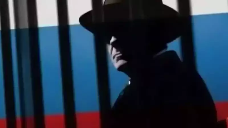 В Австрии раскрыт предполагаемый российский шпион