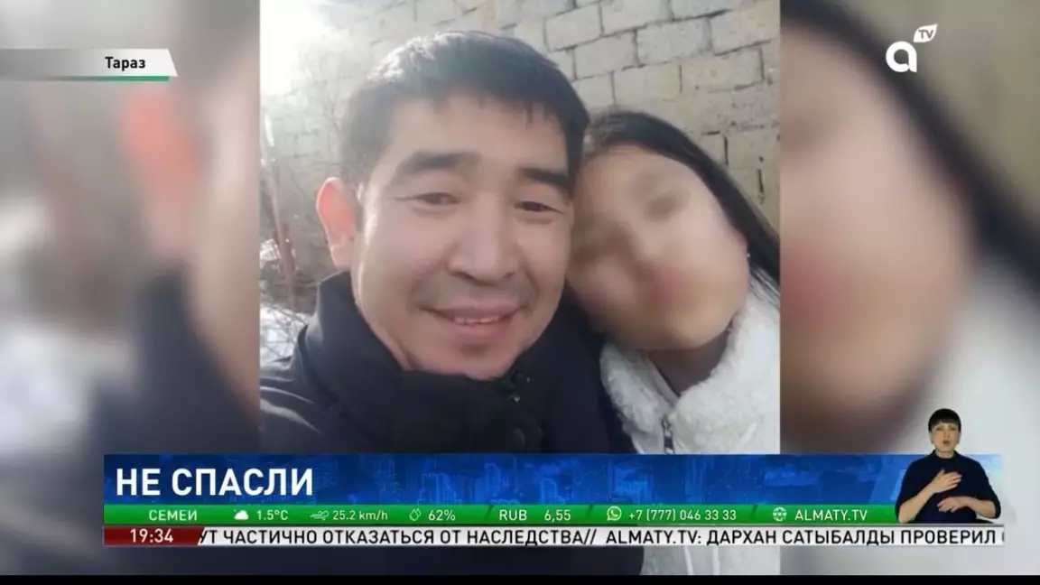 Таразда ер адамның өліміне дәрігерлерді айыптап отыр