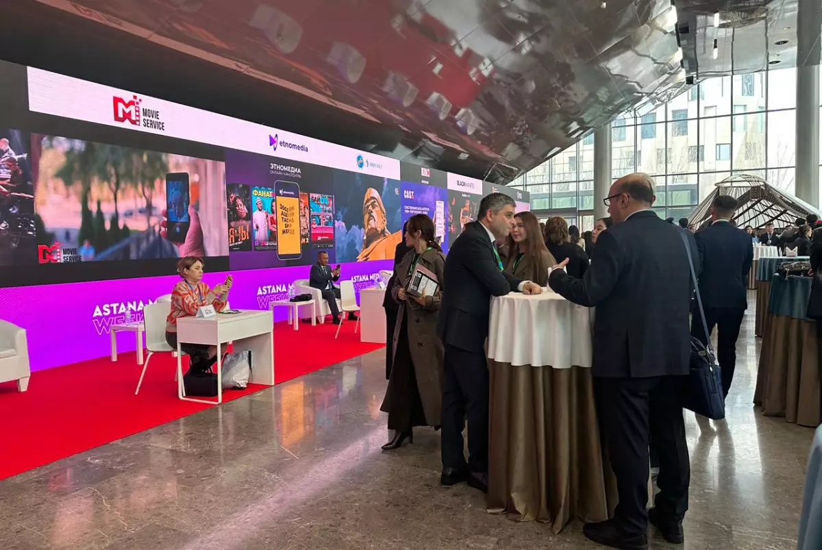 В Астане стартует Astana Media Week 2025
