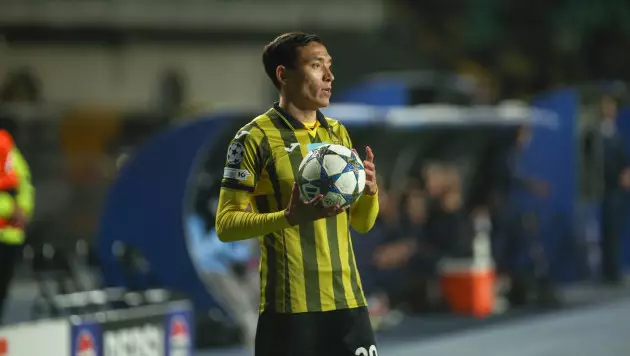 Назван исход матча "Кайрата" с "Интером" в Лиге чемпионов