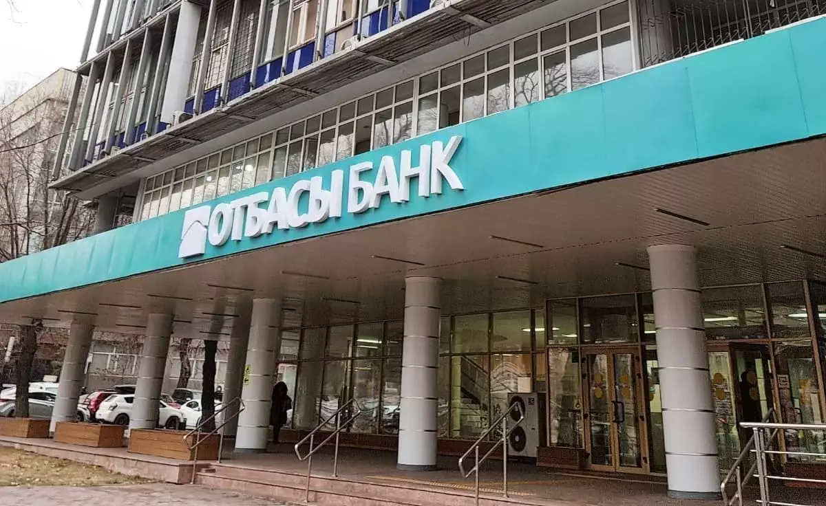 «Накопил – значит, заслужил»: замглавы Нацбанка высказался об избирательных премиях