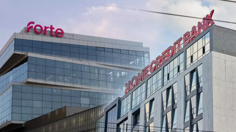 Home Credit Bank объявляет об изменении названия и избрании нового состава Совета директоров