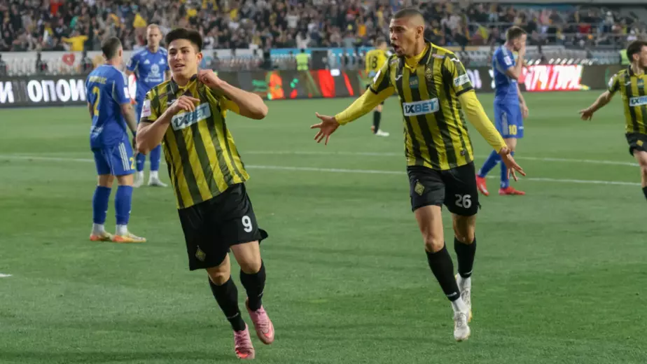 Прямая трансляция матча "Интер" - "Кайрат" в Лиге чемпионов