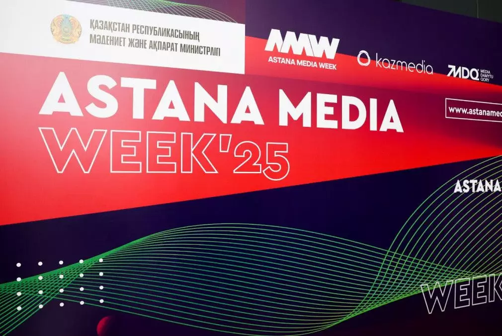 Канат Искаков: Новый закон об ИИ создаст правовые основы для цифровой трансформации СМИ