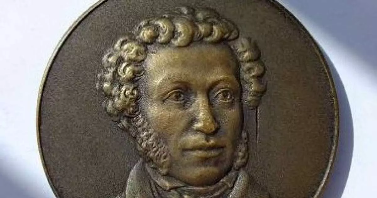  Путин Қазақстан азаматын медальмен марапаттады 