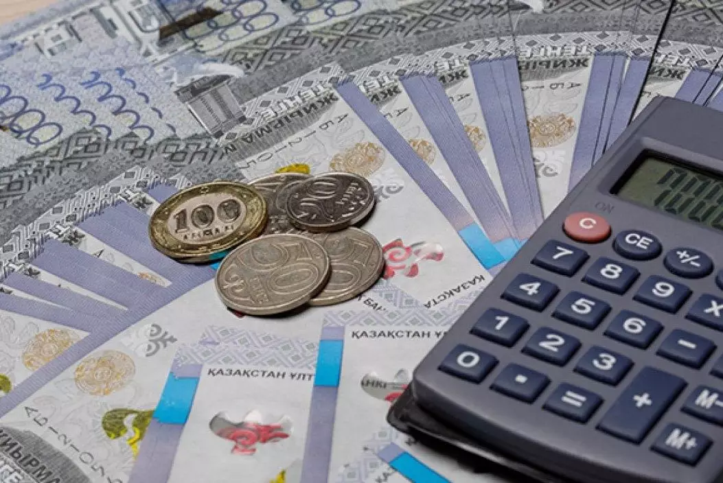 В Казахстане создадут единый офис финансового омбудсмена