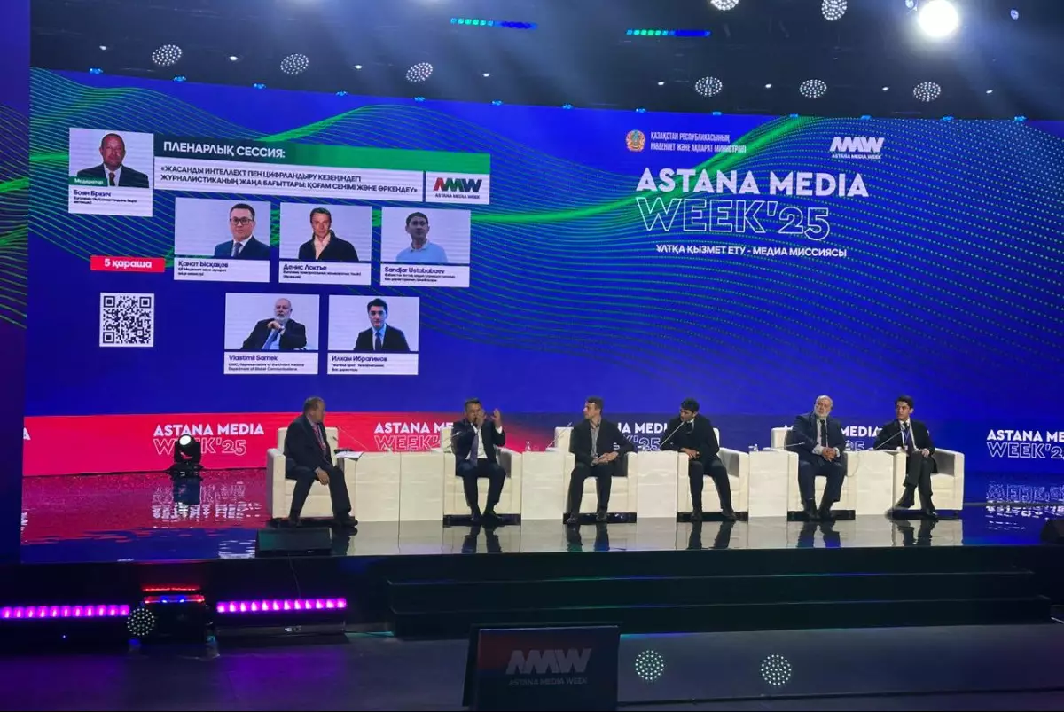 Представитель ООН: СМИ должны оставаться источником правды и этики в эпоху цифровизации