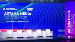 Елордада Astana Media Week медиа апталығы басталды