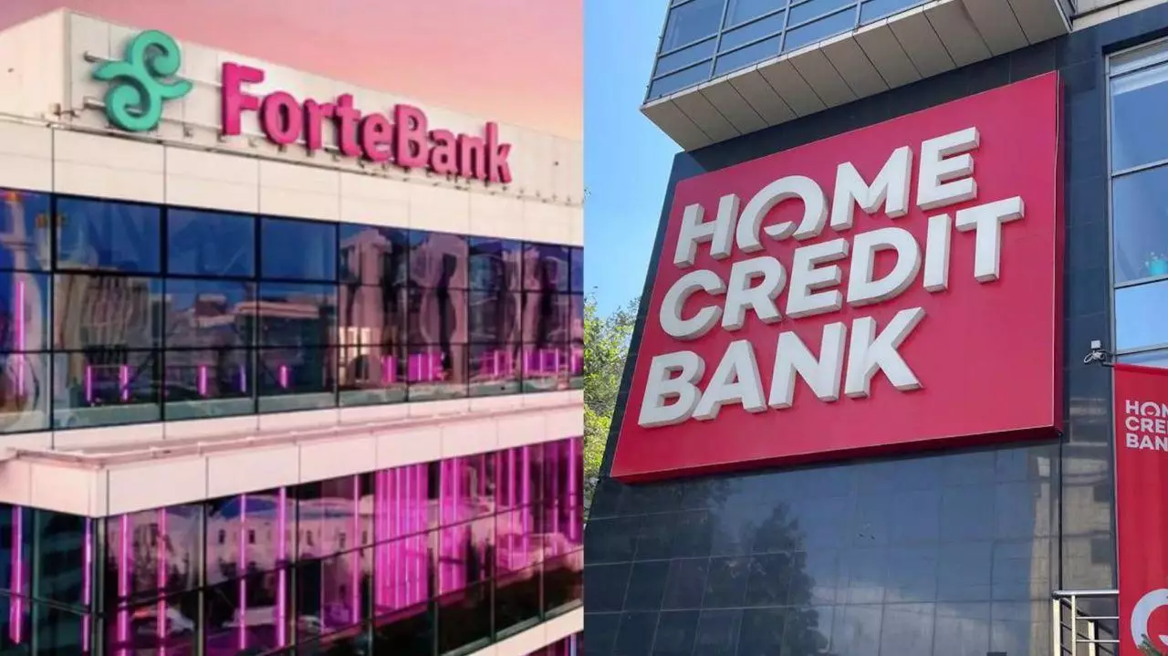 Home Credit Bank атауын өзгертті