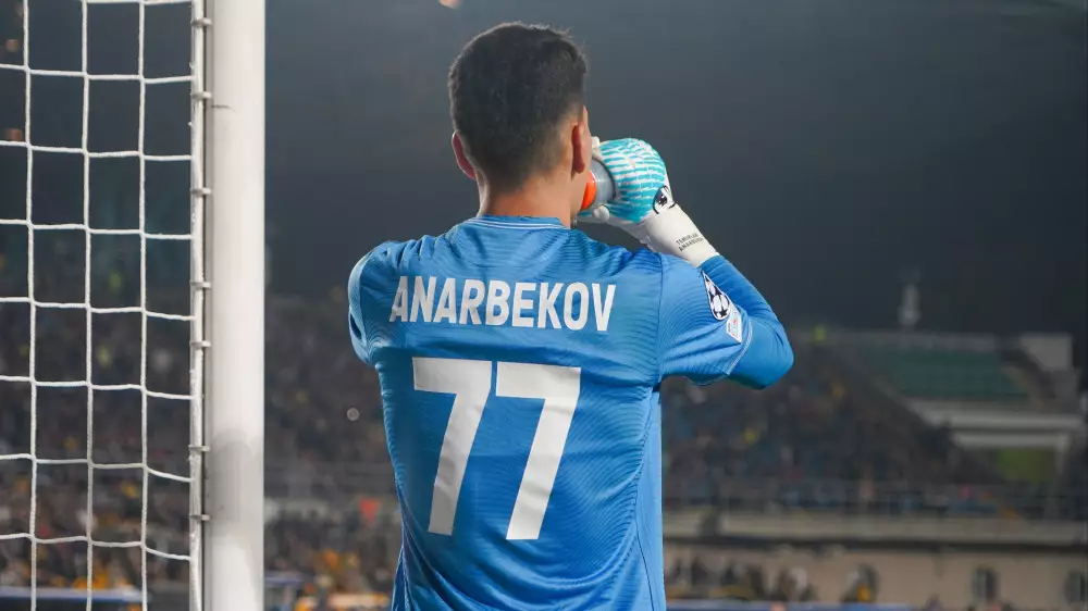 3 тысячи тенге: билеты на матч “Интер“ - “Кайрат“ еще не выкуплены