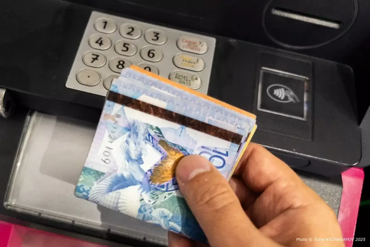 Казахстанцы смогут получать доход со счетов в банках