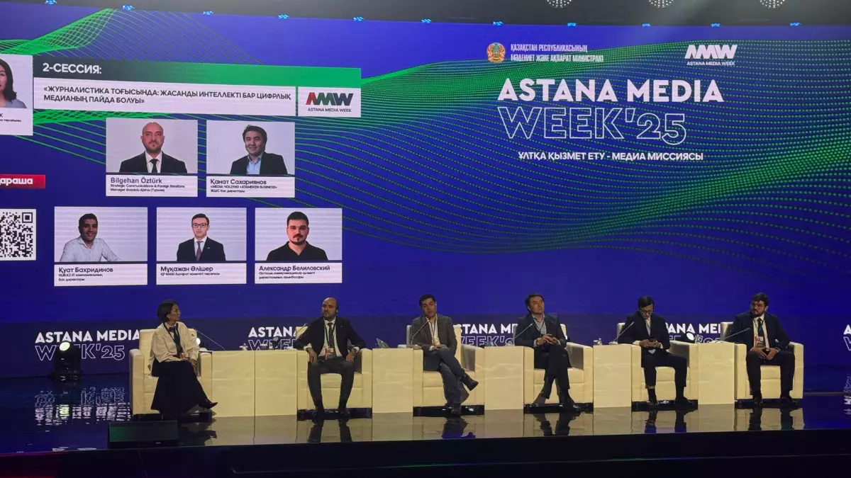 «Qazcontent» Astana Media Week алаңында цифрлық медианың болашағын талқылады