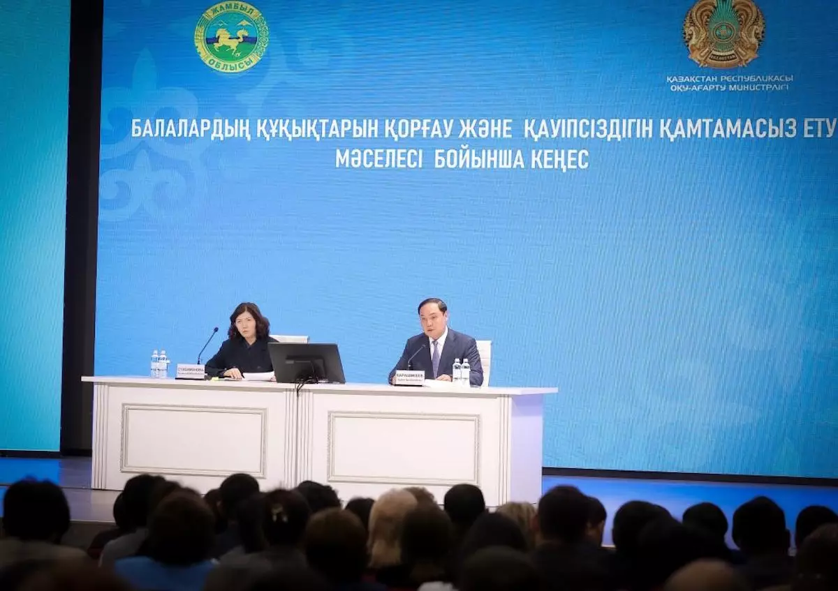 После серии инцидентов в школах Жамбылской области министр потребовала навести порядок