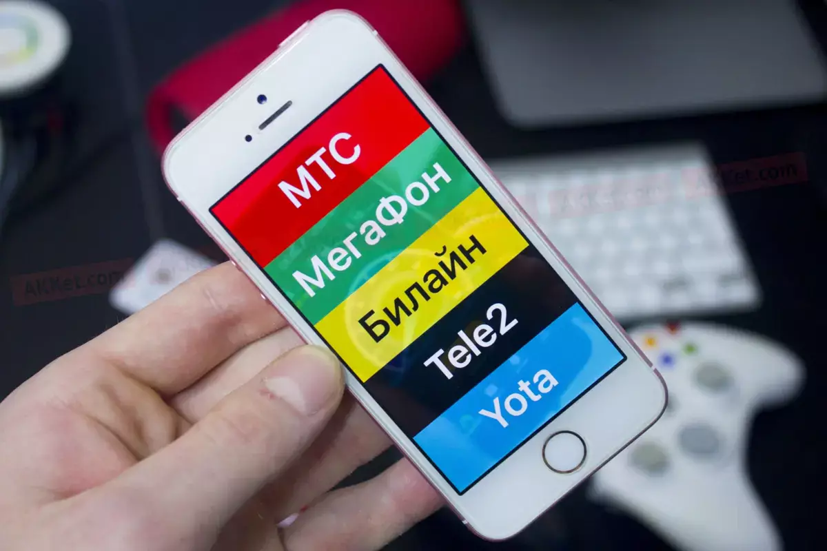 Тарифный шок: с 2026 года цены на мобильную связь и интернет в России вырастут до 10% и выше - новости на Lada.kz 05.11.2025