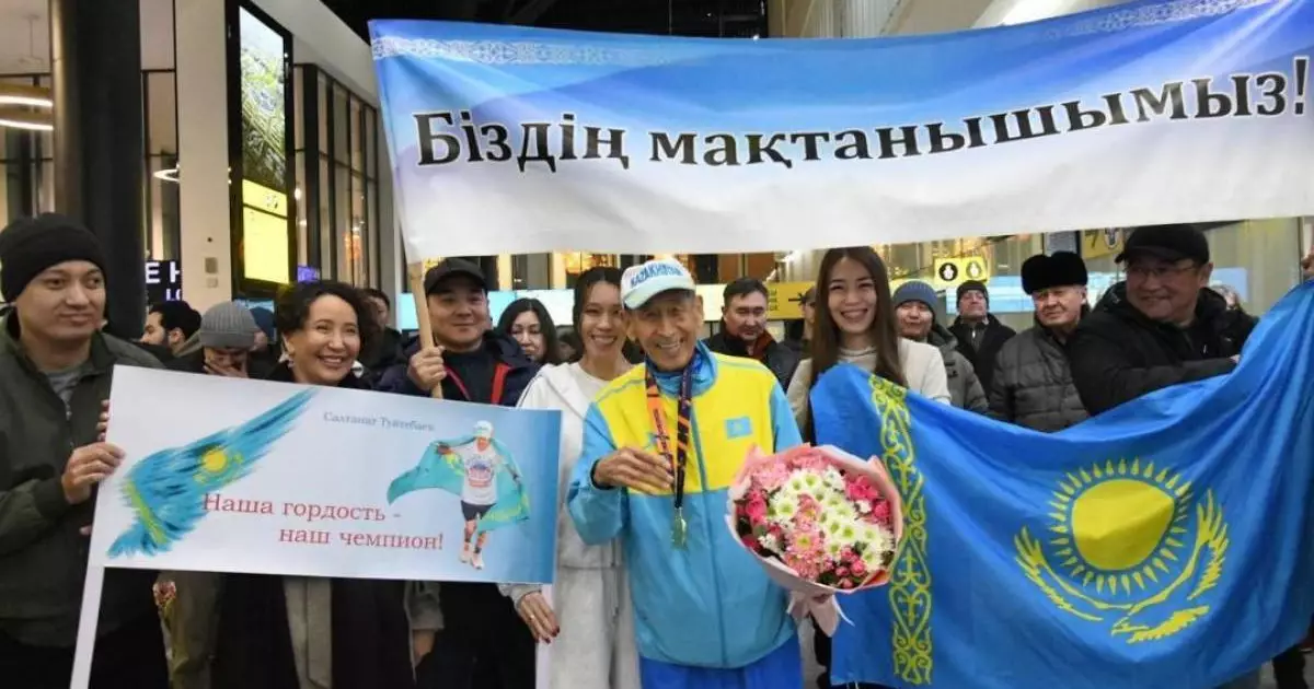  80 жастағы қария Нью-Йорк марафонына қатысып, 42 шақырымды жүгіріп өтті 