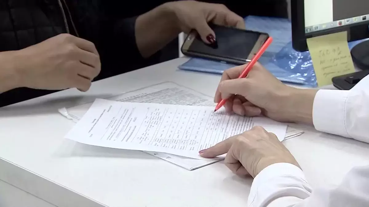 Білім саласындағы 20-ға жуық лауазымды тұлға жауапқа тартылды