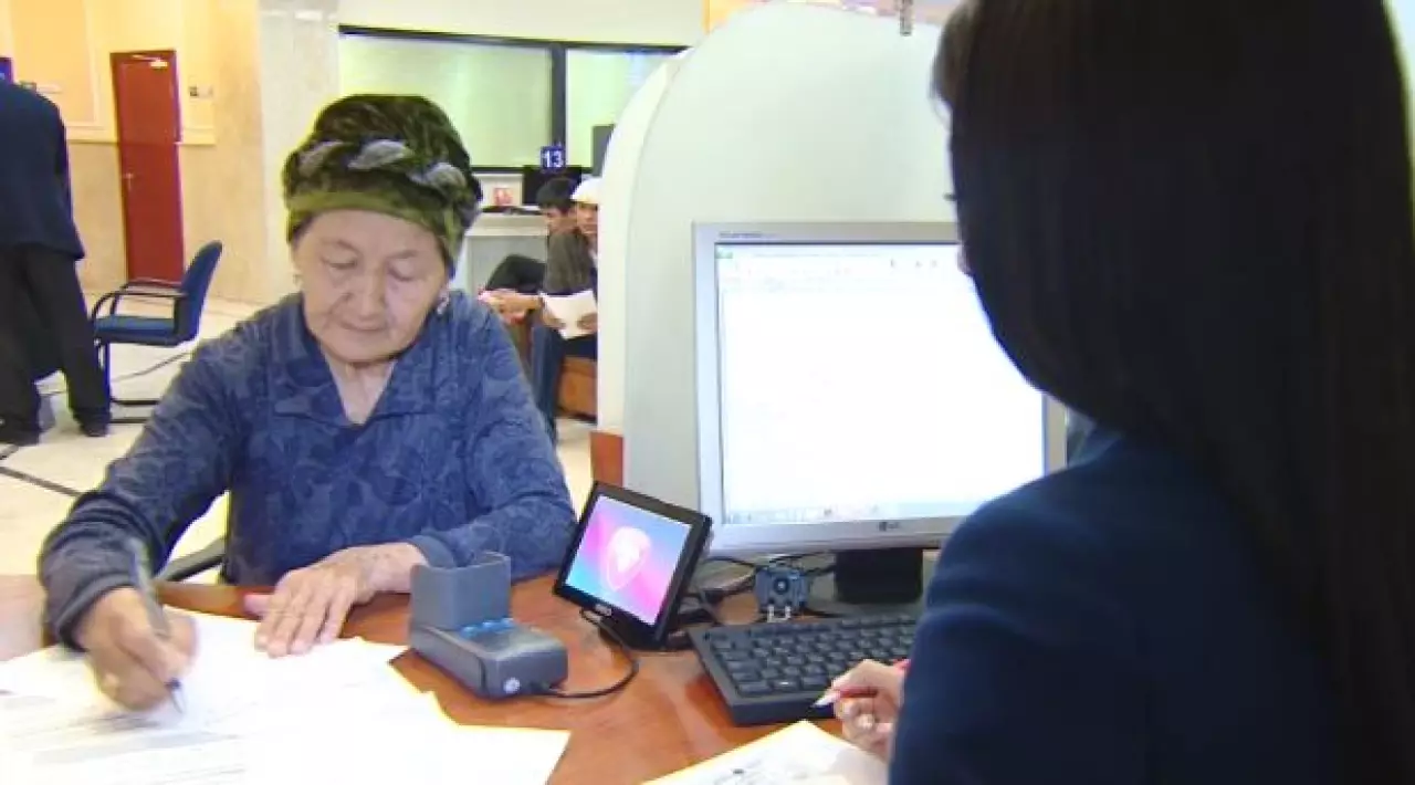 Защиту клиентов банков усилят в Казахстане