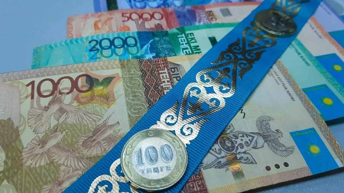 В Казахстане разрешат списывать мошеннические кредиты без суда