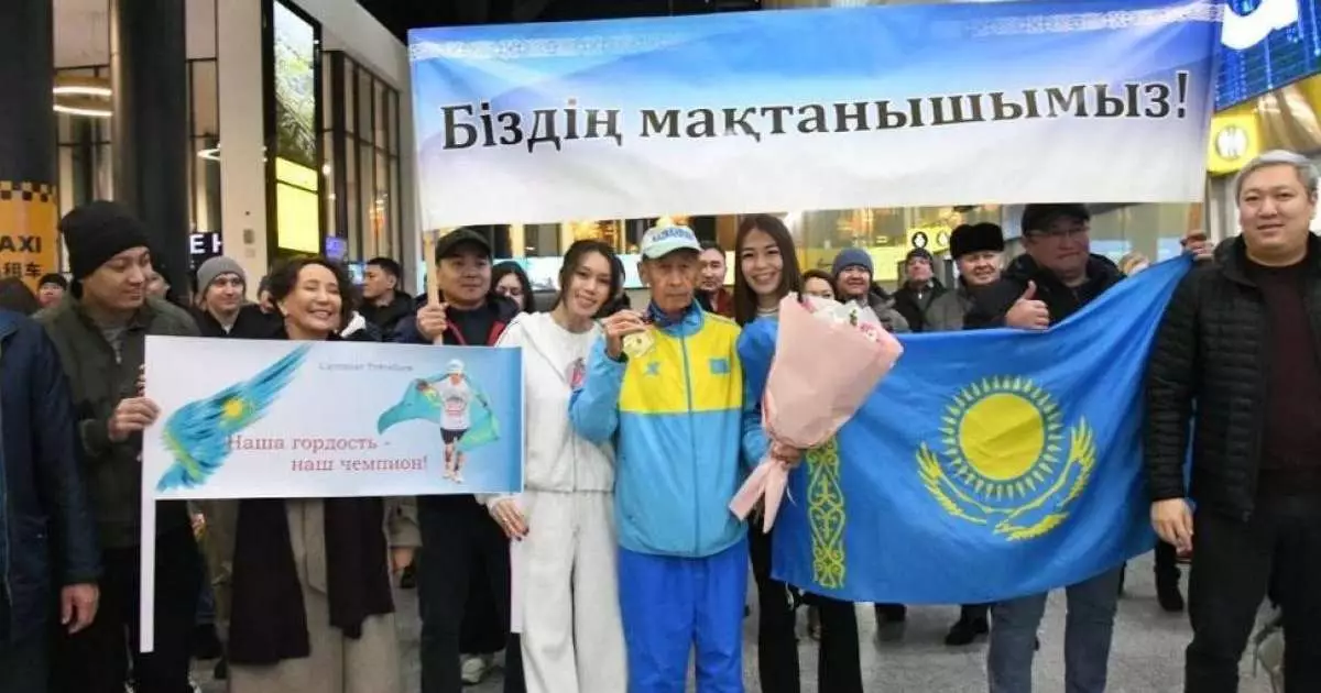  80 жастағы қазақстандық зейнеткер Нью-Йорк марафонында 42 шақырымды бағындырды 