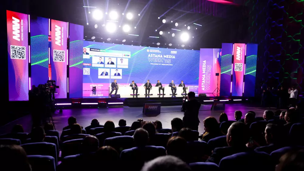 Түркітілдес елдердің ақпараттық альянсына енді Qazcontent төрағалық етеді