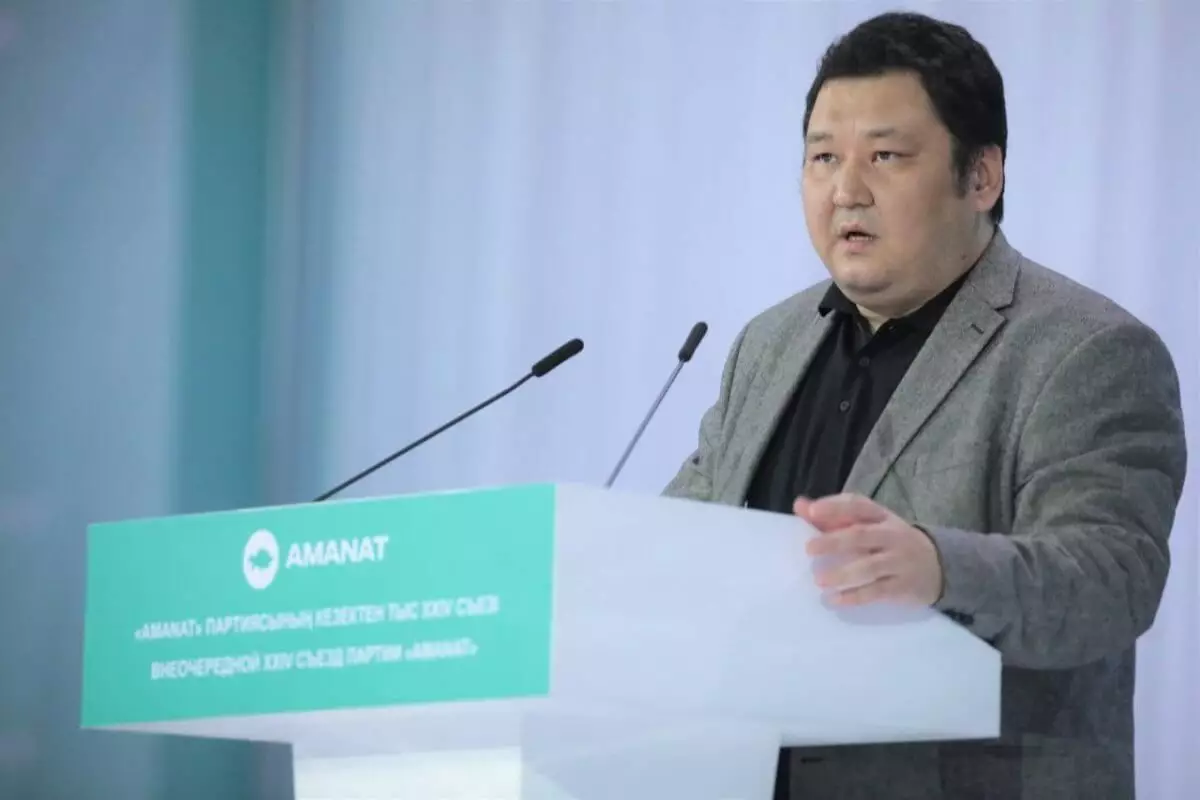 Утверждены основные ценности и направления внутренней политики Казахстана – политолог