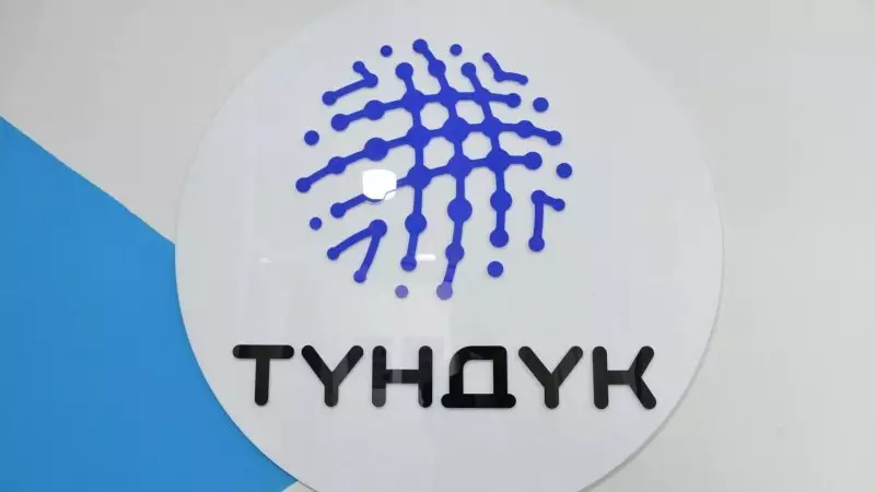 Новый портал госуслуг заработает в Казахстане