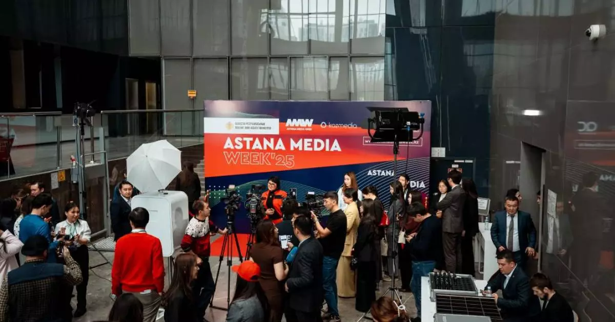 Елордада «Astana Media Week 2025» форумы өтіп жатыр 