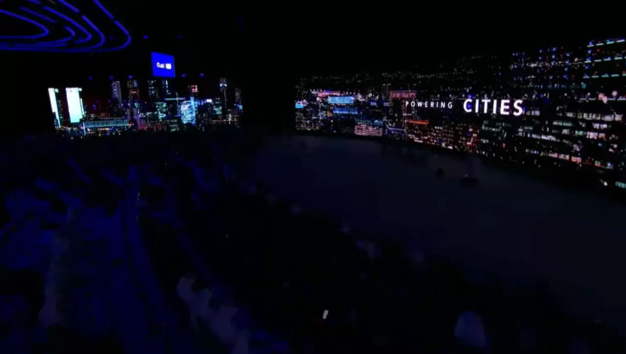 Әмірлікте энергетикалық форум өтіп жатыр