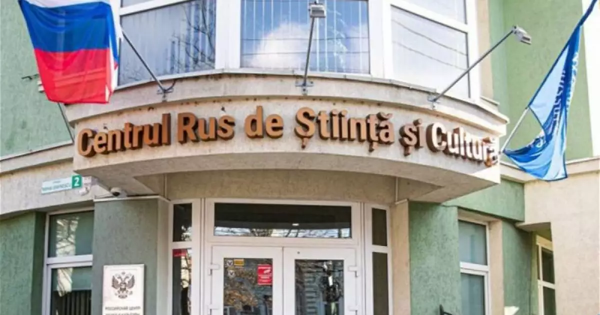  Молдовадағы «Орыс үйі» жабылатын болды 