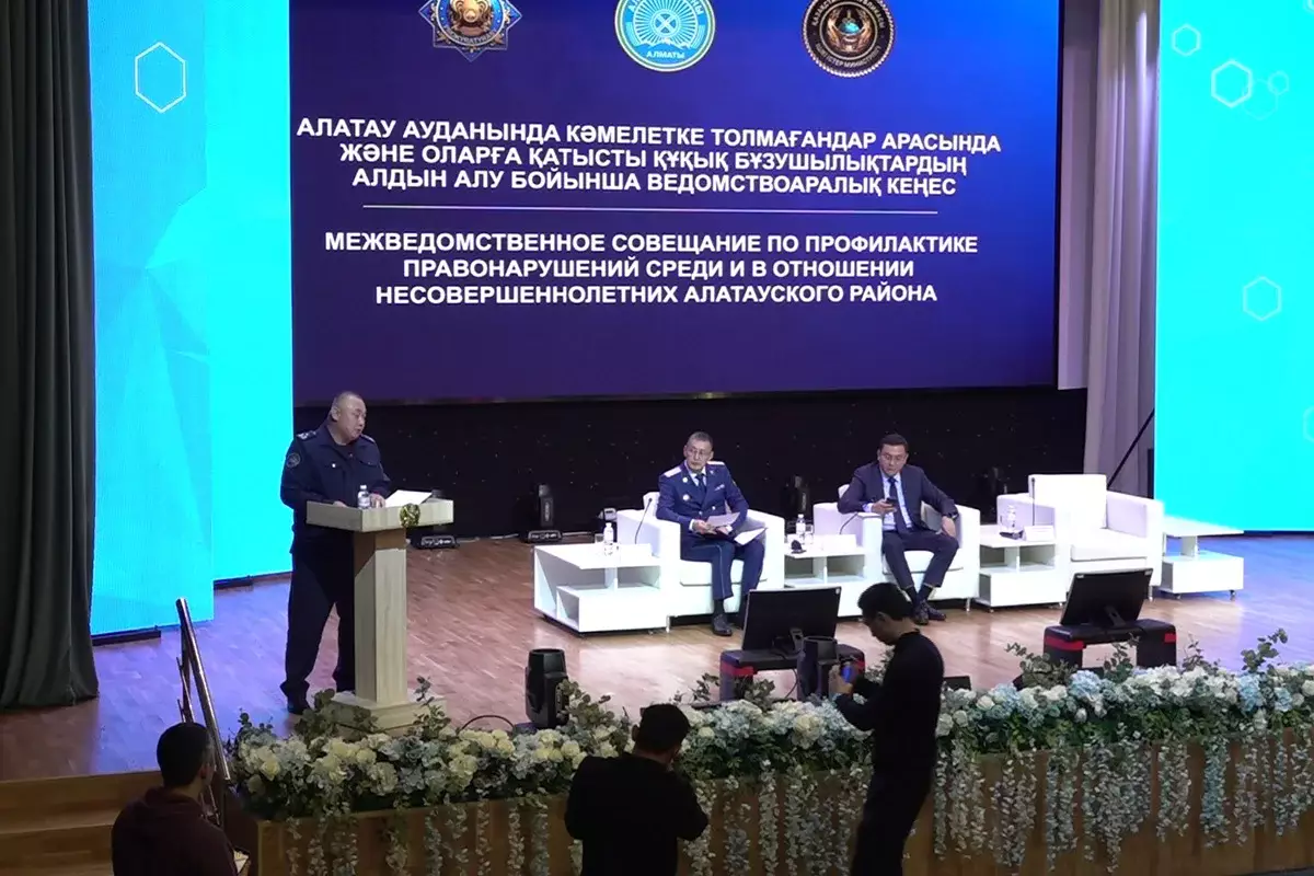 В Алматы наблюдается снижение подростковой преступности