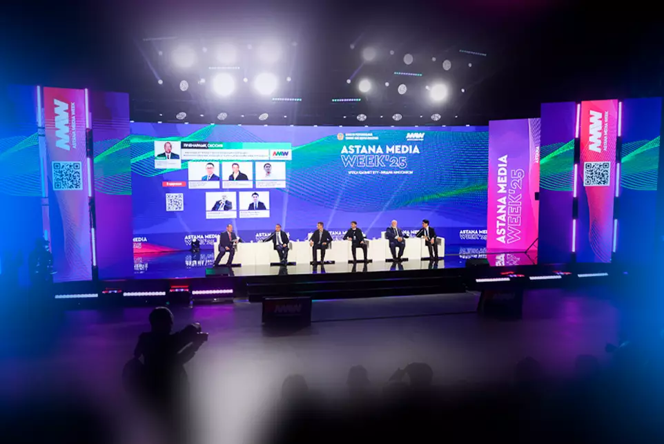 Astana Media Week 2025: Нейросети, фейки и современные журналисты