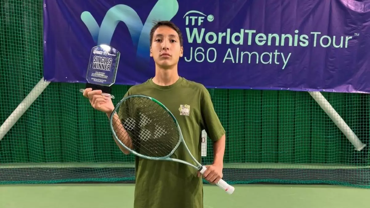Казахстанский теннисист выиграл три титула ITF Juniors подряд