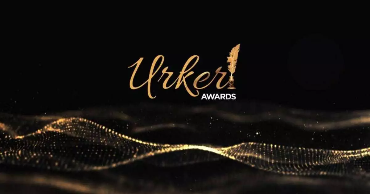  Биылғы `ҮРКЕР` Ұлттық сыйлығының номинанттары анықталды 