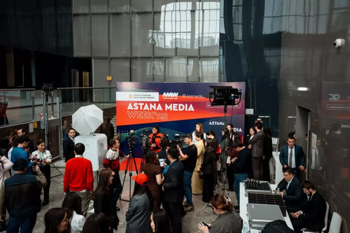 Жасанды интеллект дәуіріндегі журналистика қандай болмақ: Astana Media Week 2025 басталды