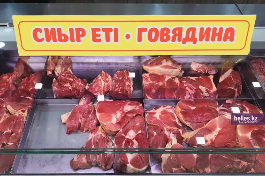 Казахстан не обеспечивает себя говядиной: треть мяса завозят из-за рубежа