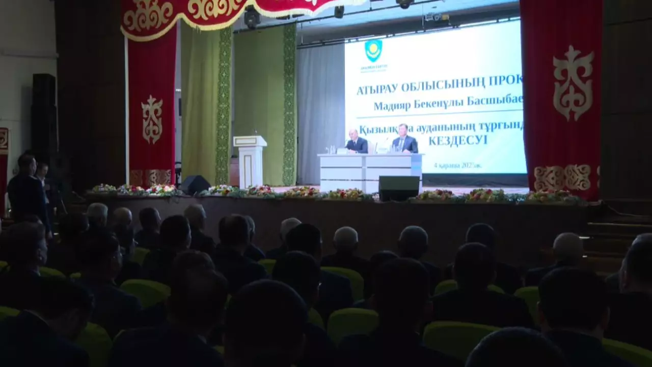 Атырау облысында «Заң мен тәртіп» идеологиясын насихаттау үшін арнайы жұмыс тобы құрылды