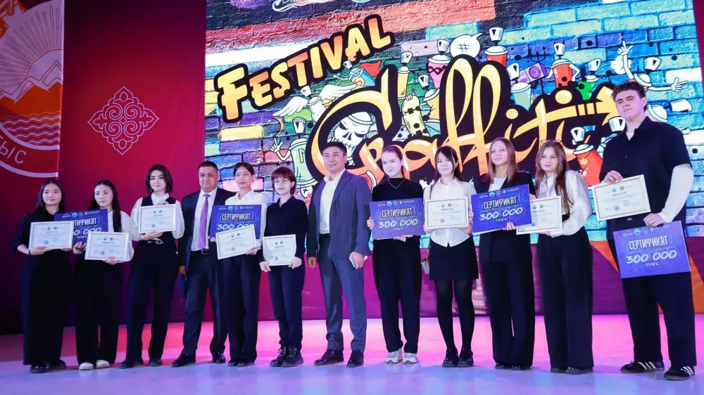 В Усть-Каменогорске впервые прошёл конкурс по граффити