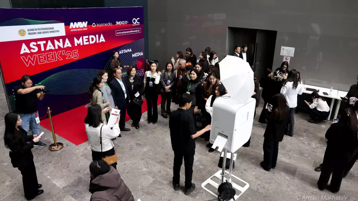 Астананың дәстүрлі медиа апталығында не талқыланды?