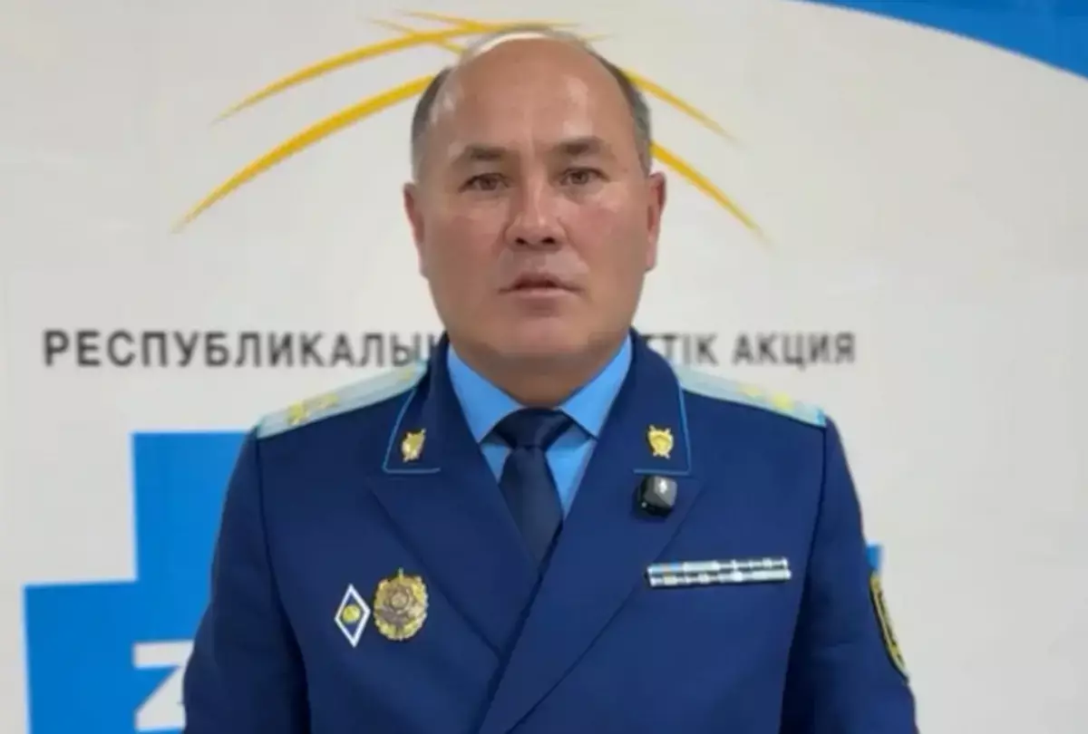 Назначен новый прокурор Мунайлинского района - новости на Lada.kz 05.11.2025